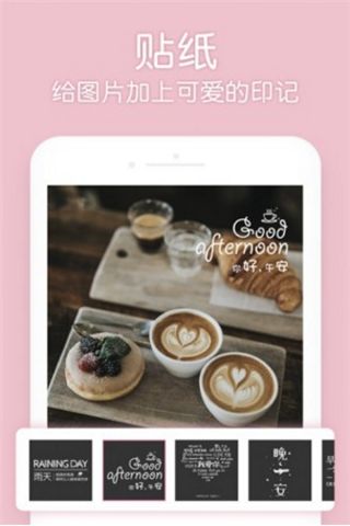 小6相机手机版