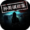 回廊:余仁仁