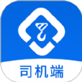 货吊吊司机端APP安卓版