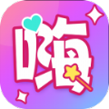 嗨特效安卓版