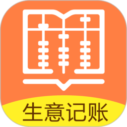 聚宝记账官方版