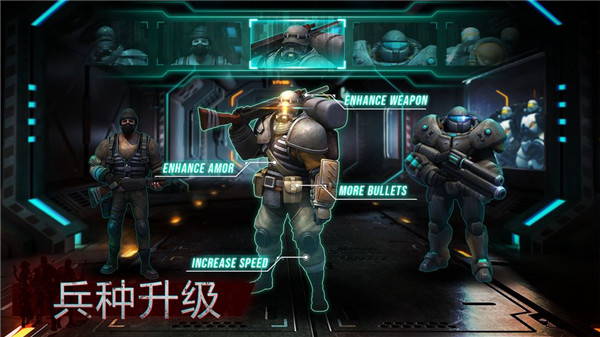 废土征服截图3