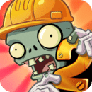 植物大战僵尸2全5阶存档板