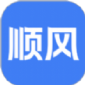 顺风召车