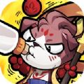王者猎人
