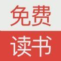 大美书网无弹窗版