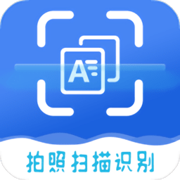 扫图识字