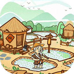 这城有良田内置修改器版