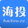 海投网官方