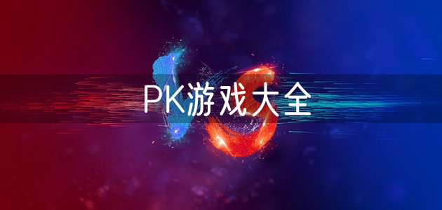 PK
