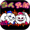 雪人兄弟经典街机版