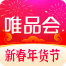 唯品会2023