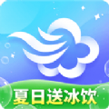 墨迹天气免费版