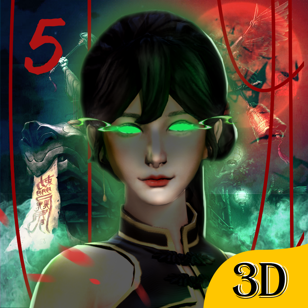 无尽噩梦5怨灵咒ff开挂版