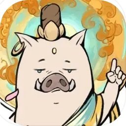 寻道大千单机版