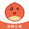 板栗快省官网