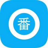 搜番神器客户端