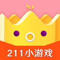 211小游戏v2