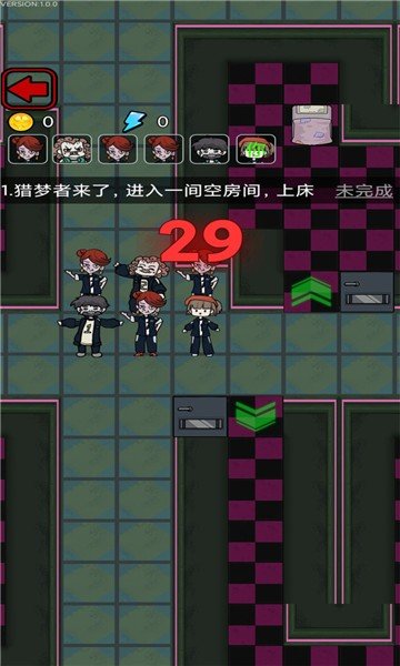 我不要躺平游戏截图2