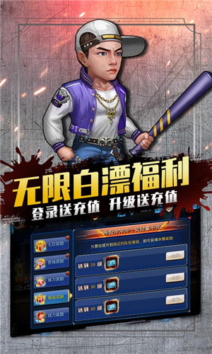 人在江湖飘小米版