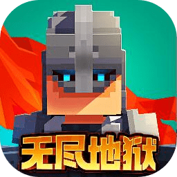 边境军团测试版