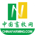 中国畜牧网APP