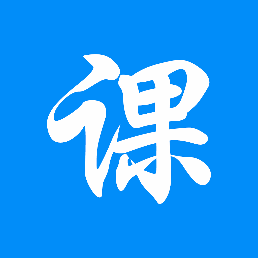 创正课堂软件安卓版