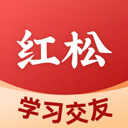 红松课堂app