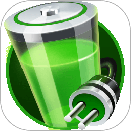 省电大师app