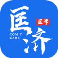 匡济医学