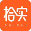 拾实app手机版