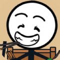 野蛮人进化小游戏