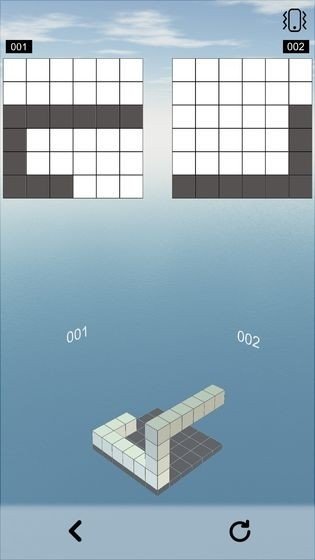 空间想象力截图2