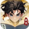 小虾米传奇重现手游