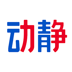动静新闻空中黔课网课平台