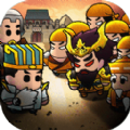 三国镇妖博物馆游戏安卓版
