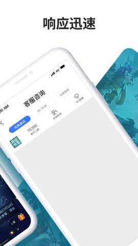 寻宝网