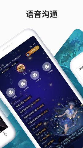 寻宝网