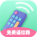 遥控器多多软件app
