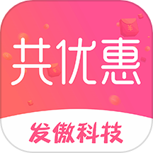 共优惠官网版