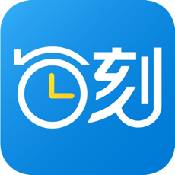 每刻兼职ios版