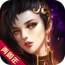 武动苍穹手游百度版