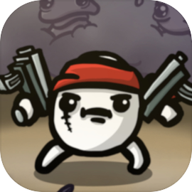 土豆兄弟折相思魔改版