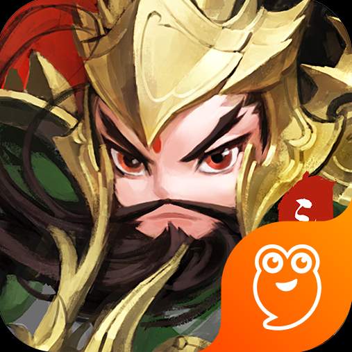 三国之定江山官方版