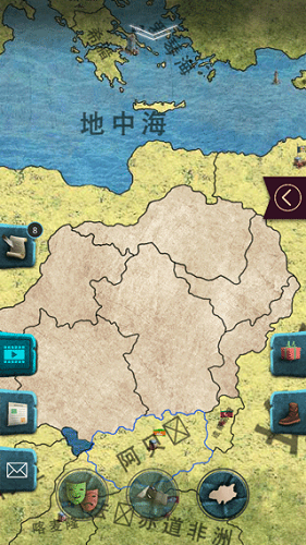 20世纪另类历史手游截图2