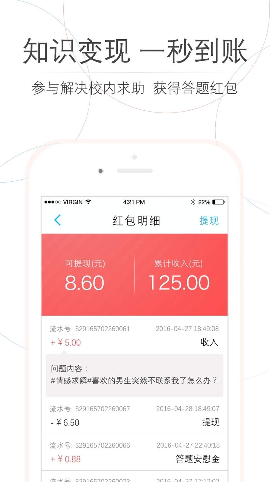 师兄帮帮忙