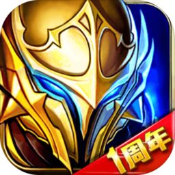 神之刃当乐版