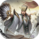 胡莱三国4官方正版
