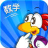 宝贝数学