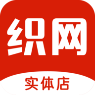 织网物联